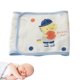 thumbnail image 1 of Baby Belly Belt Newborn Belly Warm Hebilla Cinturón Cinturón de apoyo para la cintura para niños (22.8x6.7 pulgadas de una sola capa) Zhivalor BST3047203-1, 1 of 6