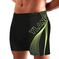 thumbnail image 4 of IDALL Mens Swim Trunks Mens Bathing Suit Men's New Hot Spring Beach Print Men's Boxer Pants Quick Dry Swimsuit Adult Swimming Shorts Men's Speed Dry Beach Shorts Swim Shorts Board Shorts Yellow L, 4 of 6