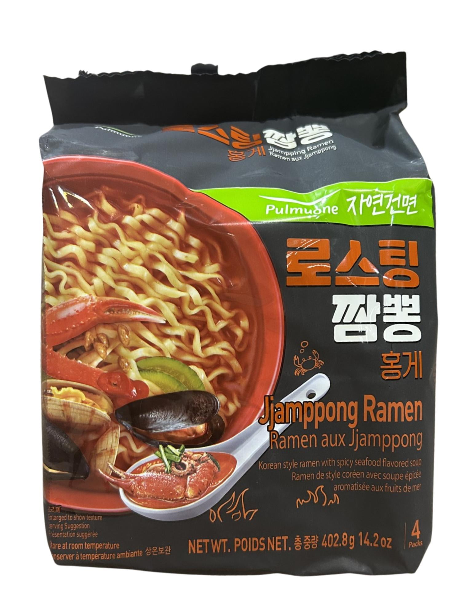 MARU♡ MARU ｰ 『Alien』