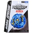 thumbnail image 2 of Takara Tomy Beyblade Burst Superking WBBA Exclusive Lord Achilles (Japan Version), 2 of 4