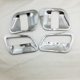 thumbnail image 3 of Nuevas cubiertas de manija de puerta cromadas ABS para Toyota HIACE Commuter 2008 2010 2012 2014 2016 2018, accesorios para automóvil, estilo de pasta embellecedora, 3 of 4