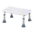 thumbnail image 1 of Silla de ducha, taburete de baño, silla de altura ajustable, ligera, resistente, antideslizante, para baño, banco de ducha para pequeños, jinwen Asiento de ducha, 1 of 8