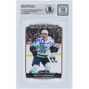 Matty Beniers Seattle Kraken Autographed 2022-23 Upper Deck O-Pee-Chee Marquee Rookies #568 Beckett Fanatics Witnessed Authenticated 10 Rookie Card - Fanatics Authentic Certified