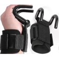 thumbnail image 1 of HUAFEI Gym Equipment, Weightlifting Bar Hooks For Training Gym Deadlifts, Weightlifting, Pull-up Bars, Weightlifting, 1 of 4