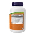 thumbnail image 3 of NOW Supplements, TestoJack® 200 with Tongkat Ali, Tribulus, Maca and Horny Goat Weed, 120 Veg Capsules, 3 of 8