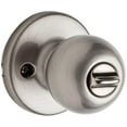 thumbnail image 7 of Kwikset Polo Keyed Door Knob, 7 of 7
