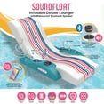 thumbnail image 3 of SoundFloat Inflatable Pool Lounger with Bluetooth 5 IPX7 Waterproof Speaker, Cup Holder, Floating Pool Chair for Adults, Pool Float for Pool Parties & Backyard Relaxation, 3 of 7
