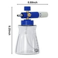 thumbnail image 2 of High-Performance Foam Sprayer For Pressure Washer: Adjustable,Sturdy & Fun!, 2 of 6