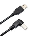 thumbnail image 1 of 25-Foot Brother - Wireless All-In-One Printer MFC-J475DW Angle USB 2.0 Cable Cord A-B, Black, 1 of 3