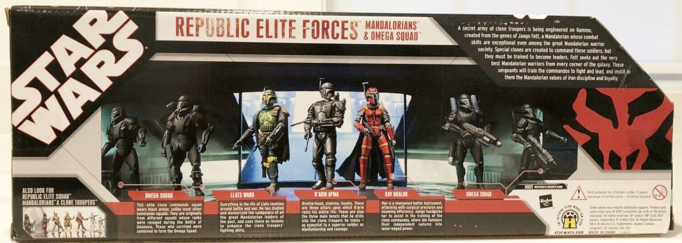 Star Wars Boxed Sets 2007 Republic Elite Forces Action Figure Set