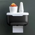 thumbnail image 1 of Toilet Paper Holder, Toilet Tissue Storage Box,Multifunction Toilet Paper Dispenser No Punching Storage Rack Roll Tissue Box(All Black), 1 of 5