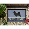 thumbnail image 3 of Carolines Treasures BB8347MAT Swedish Lapphund Welcome Door Mat Indoor Rug or Outdoor Welcome Mat 18x27 Doormat  27"L x, 3 of 4