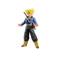 thumbnail image 1 of Bandai Vs Omnibus Ultra: Dragon Ball Z - Trunks Super Saiyan Bandai Bandai, 1 of 2