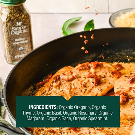 シンプリーオーガニック オレガノ 21g (0.75oz) Simply Organic Oregano スパイス 調味料 イタリア料理 地中海料理 メキシコ料理
