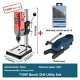 thumbnail image 2 of Mini Machine de Perçage de Table Rotative Multi-Fonction Banc Perceuse Petite Maison Petite Perceuse Électrique Machine de Fraisage, Corps Haute Résistance, 2 of 7