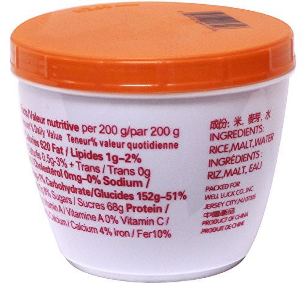Golden Gate Bridge Maltose 14.1 Oz (400 g)