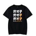 thumbnail image 6 of Zenless Zone Zero  merch cosplay game  tshirt crewneck short sleeve tshirt men/women  tops, 6 of 6