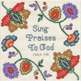 thumbnail image 2 of Kit de Point de Croix Sing Prails - 10"X10 Pouces 14 Unités, 2 of 2