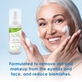 thumbnail image 3 of Limpiador EyeEco antienvejecimiento para párpados de árbol de té, 180 ml, con karité, 3 of 7