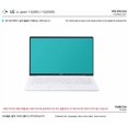 thumbnail image 4 of Healingshield Screen Protector Light Anti-Fingerprint Anti-Glare Matte Film Compatible with LG Gram 15Z995/15ZD995, 4 of 4