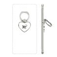 thumbnail image 1 of Singe Noir et Blanc support Universel pour Animaux, 1 of 3