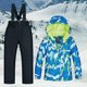 thumbnail image 2 of Traje de nieve de invierno, Conjuntos de ropa para niños Chaqueta con capucha de invierno + Pantalones Traje de nieve Negro Talla 14 (141-150cm) Cola niños traje de nieve, 2 of 7