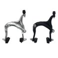 thumbnail image 3 of Aluminum Bike U Brake Caliper Front / Rear Long Arm Brake Calipers, 3 of 7