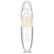 thumbnail image 1 of Cuchara de silicona con depósito, para alimentos sólidos, 90 ml, color amarillo, 1 of 5