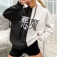 thumbnail image 2 of Jersey de otoño e invierno para mujer, con capucha, estilo punk oscuro, estampado, costura, manga larga, fino, suelto, informal, con cuello encapuchado, suéter, abrigo Pompotops  FGAJ16772, 2 of 5