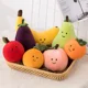 thumbnail image 2 of Cartoon Stuffed Fruit Toy Colorful Fruits Plush Soft Mini Vegetable Plush Doll for Boys Girls Birthday Christmas Party Favors, 2 of 5