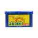 thumbnail image 4 of 369 In 1 GBA 32 Bit Game Cartridge Card for GBA GBA/SP NDS Retro Games English Language, 4 of 4
