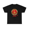 thumbnail image 5 of Chinese Snake Tee, 5 of 9