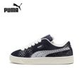 thumbnail image 3 of Zapatillas de skate clásicas originales de Suede XL para hombre y mujer, unisex, ligeras, de caña baja, estilo retro, 395205-02, 3 of 5