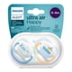 thumbnail image 3 of Philips Avent Chupon Collection Kisses / Boat 0-6m 2pz, 3 of 5