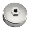 thumbnail image 1 of Colaxi Filter Removal Tool Housing Tool Remover Wrench Easy Installation Car Sockets Remover for Vehicle Auto Car Accessory Silver, 1 of 8