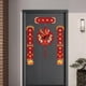 thumbnail image 5 of Coplas de Nochevieja 2026, Decoraciones para puertas, Adornos para puertas, Tradicional estilo A, 5 of 9