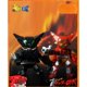 thumbnail image 2 of Nuevo 52TOYS [BEASTBOX] Geta Robo No. 1 MB-05 MB-06 Modelo de juguete Juego de moda Regalo de cumpleaños hecho a mano, 2 of 4