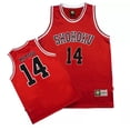 thumbnail image 3 of Camiseta del equipo de baloncesto escolar de Anime Shohoku, disfraz de Cosplay 1-15, camiseta Sakuragi Hanamichi Rukawa, uniforme deportivo Slam Dunk, 3 of 4