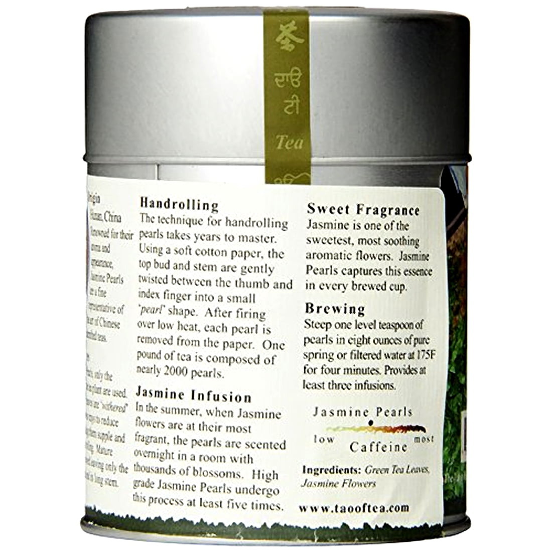 The Tao of Tea Hand Rolled Leaves, Green Tea, Jasmine Pearls, 3 oz (85 g)