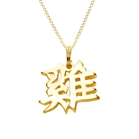 jewel zone us chinese