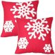 thumbnail image 1 of Fundas de almohada cuadradas suaves con diseño de copo de nieve para el hogar, lona decorativa de algodón con bordado, fundas de cojines de 18x18, fundas de almohada para sofá cama, 1 of 5
