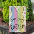 thumbnail image 4 of JOOCAR Garden Flags, Colorful Rabbit 12x18 Inches Reversible Garden Flags for Easter Outdoor Garden Holiday Yard Decoration, 4 of 5