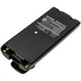 thumbnail image 2 of Replacement Battery for Icom IC-A24,IC-A24E,IC-A6,IC-A6E,IC-F11,IC-F11BR,IC-F11S,IC-F12,IC-F12S,IC-F21,IC-F21BR,IC-F21GM,IC-F21S,IC-F22,IC-F22S,IC-F22SR,IC-F30FS,IC-F30GS,7.2V/1800mAh, 2 of 5
