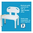 thumbnail image 6 of Carex Bath Universal Transfer Bench with Backrest, Adjustable Height, Supports up to 400 lbs, 6 of 9