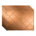 thumbnail image 1 of FASÄDE 18in x 24in  Monaco Polished Copper Backsplash Panel (5 Pack), 1 of 5