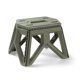 thumbnail image 1 of Taburete plegable y silla taburete para adultos, 1 of 7