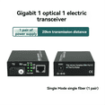 thumbnail image 2 of 1Pair Media Ethernet Converter Transceiver UK Plug, 2 of 7