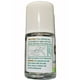 thumbnail image 2 of Tratamiento de uñas Oriundo Life Extra Strength 16 ml, 2 of 3