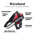 thumbnail image 3 of Pet Supplies Pet Leash Patch Reflective Breathable Adjustable Pet Strap, 3 of 4