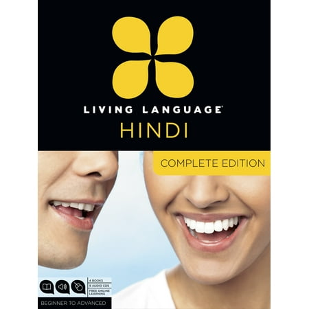 Living Language Hindi, Complete Edition : Beginner through advanced course, including 3 coursebooks, 9 audio CDs, Hindi reading & writing guide, and free online (Best Hindi Learning App)